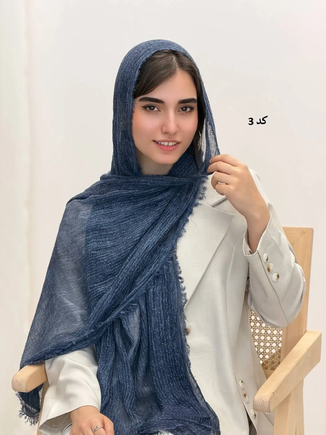 4509-شال کنفی بارلین